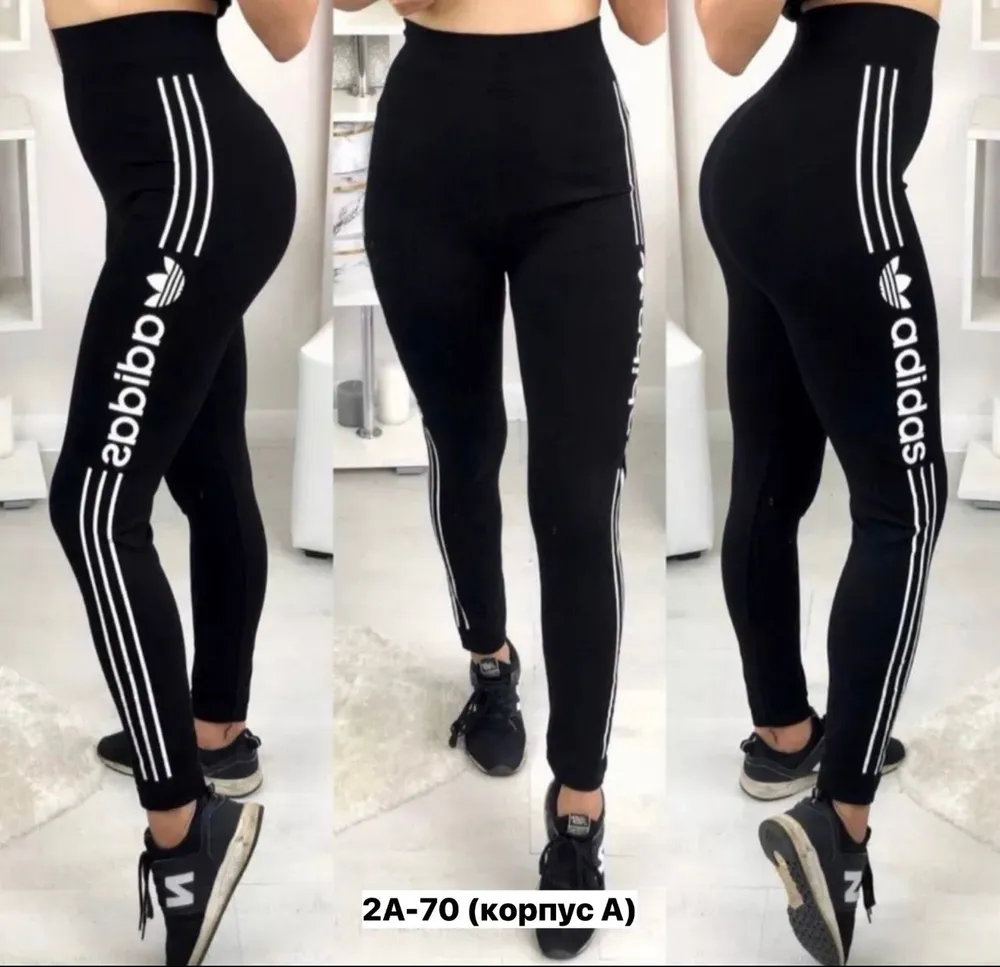 Лосины 7376395 Fabrika