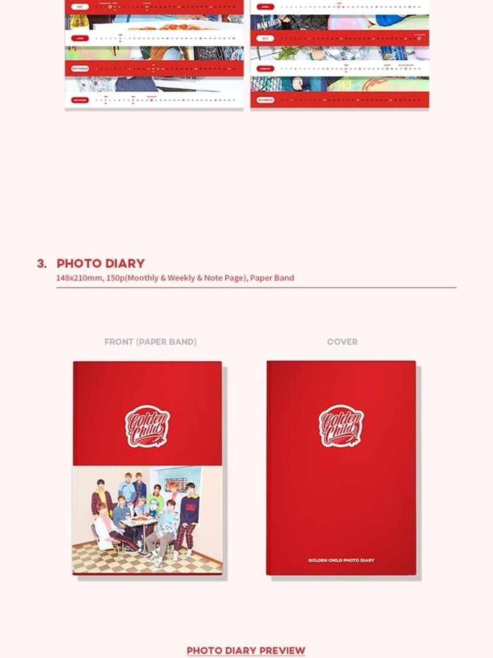 товары GOLDEN CHILD - 2019 Season's Greetings