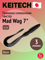 Приманка силиконовая Keitech Mad Wag 4.5", 2,9г, цвет #001 Black, ;3 упаковки по 9 штук