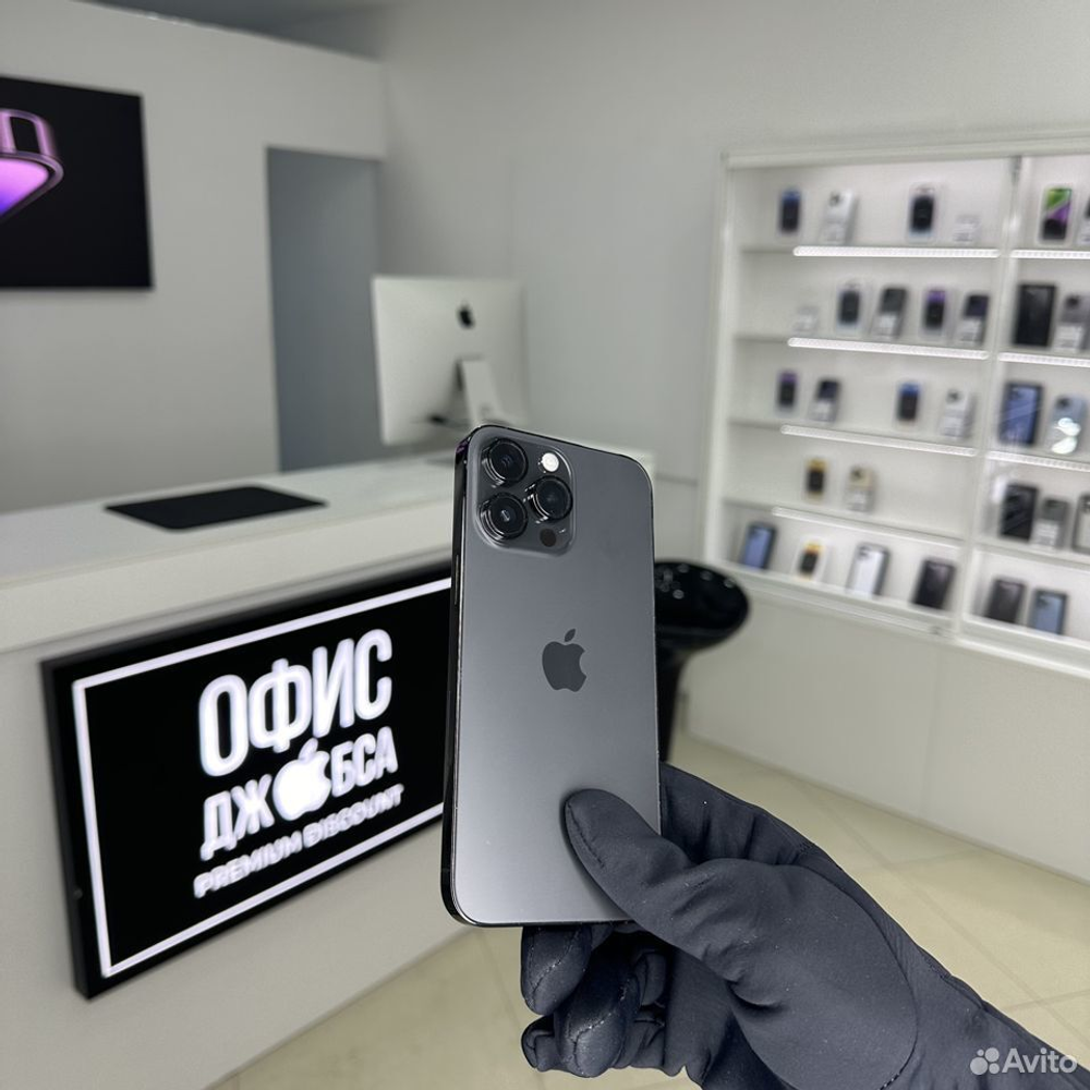 iPhone 14 Pro Max, 1 ТБ б/у