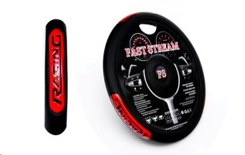 Оплетка руля размер XL 41-42 см  Рэйсинг  винил (FAST STREAM)