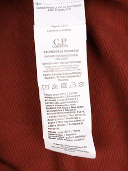 Свитшот на молнии C.P. Company Diagonal Raised Half Zip Brown