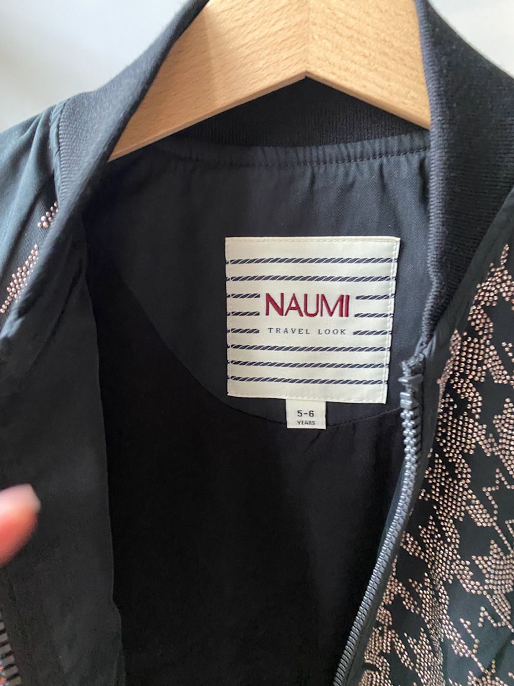 Хлопковый бомбер Naumi, 116