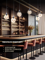 Подвесной винтажный лофт патрон E27 1м, Серебряный
