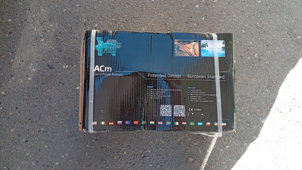 Насос LEO ACm110B2