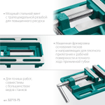 KRAFTOOL 75 мм, станочные сверлильные тиски (32715-75)