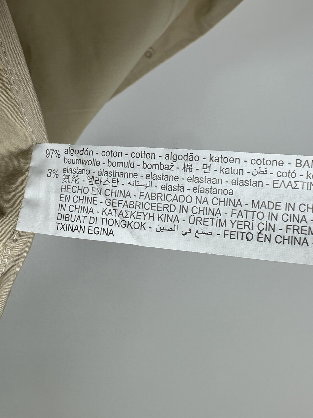 Плащ Zara