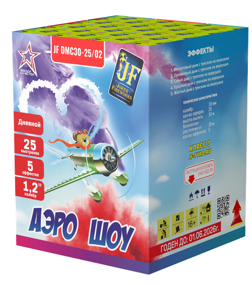 Дневная батарея салютов &quot;Аэро шоу&quot; (25/1,2) JF DMC30-25/02 (5 цветов)