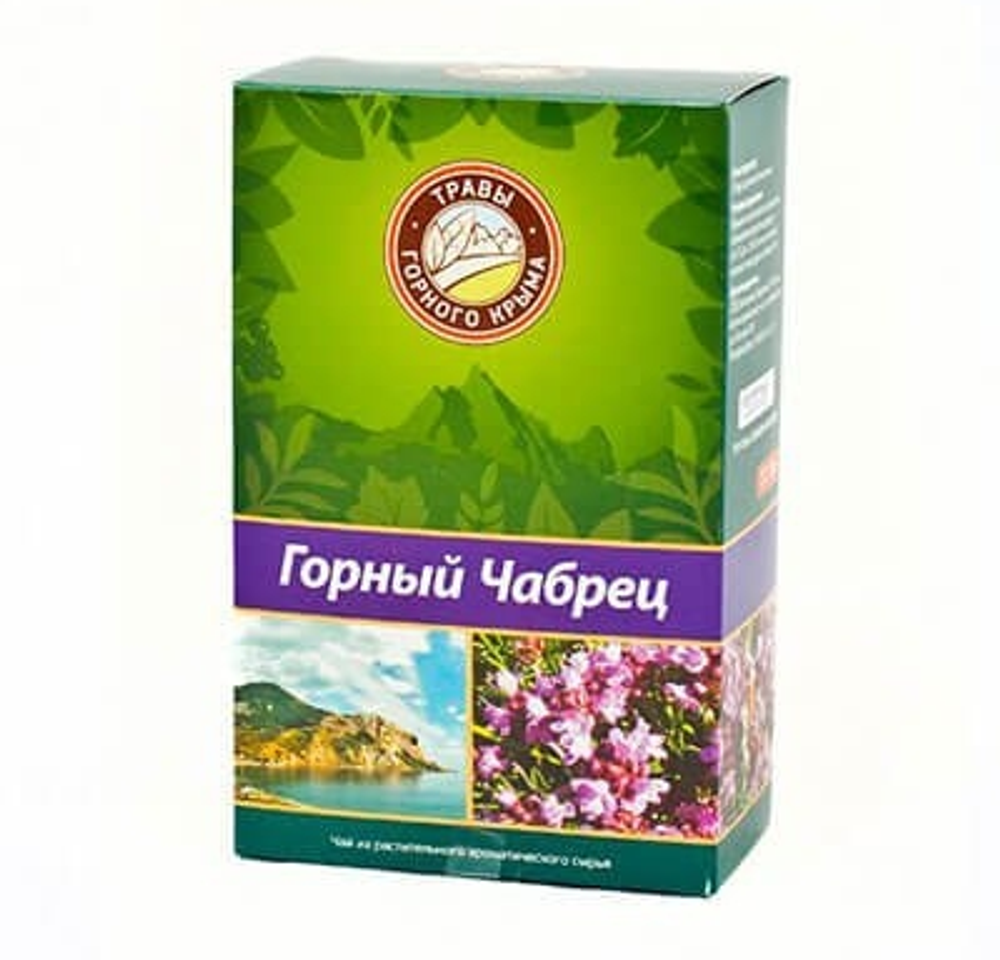 Горный чабрец чай коробка, 100 гр., ТМ ТРАВЫ ГОРНОГО КРЫМА