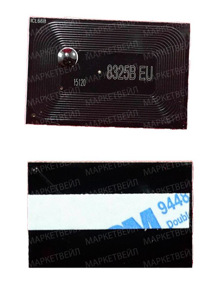 Чип для Kyocera TASKalfa 2551ci (TK-8325K) Black, 18K (ELP Imaging®)