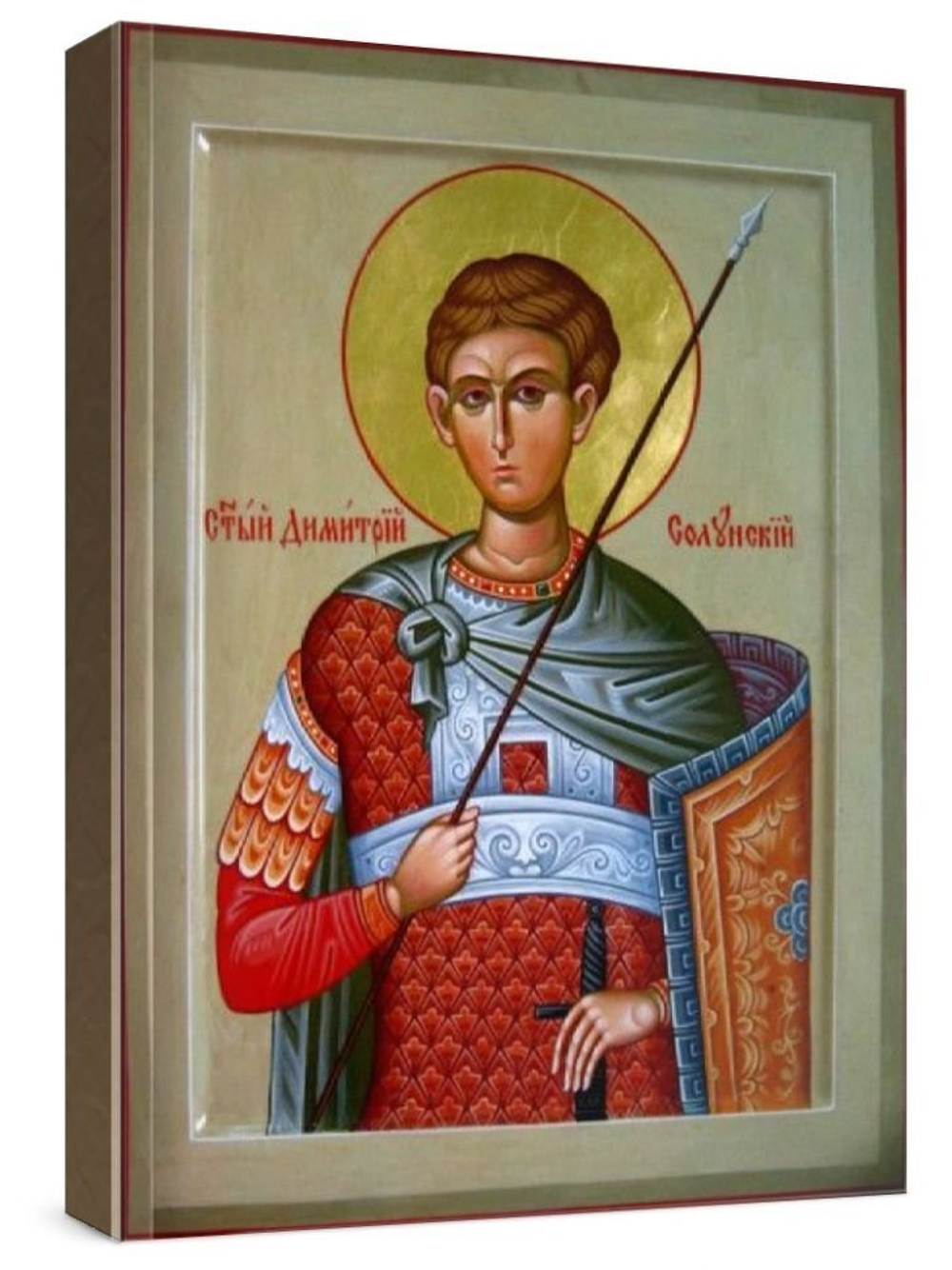 Дмитрий Солунский (рукописная икона)