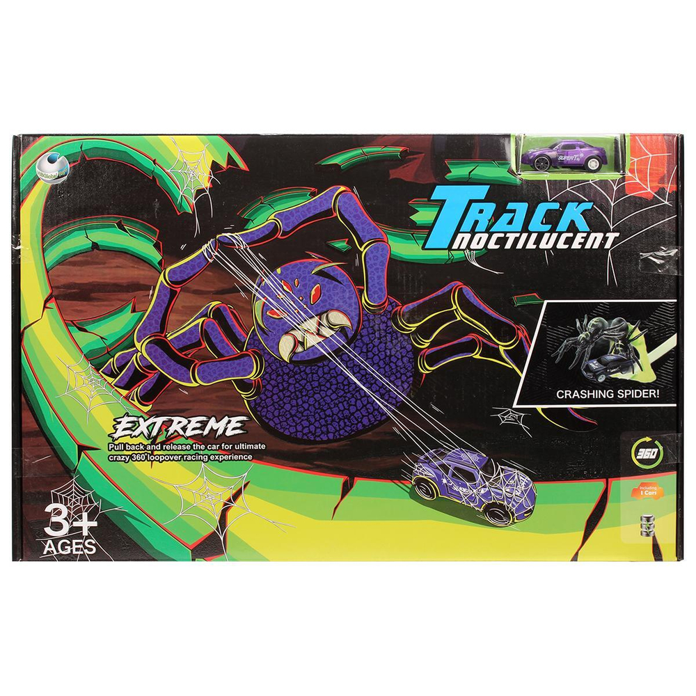 Автотрек см, коробка 066-5