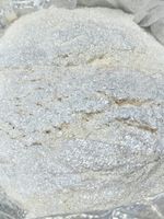 Премиум пигмент 9051 - Платиново-золотой мерцающий блеск - универсальный