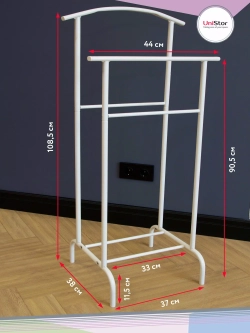 ЯЛТА Вешалка для одежды напольная двойная (белый)