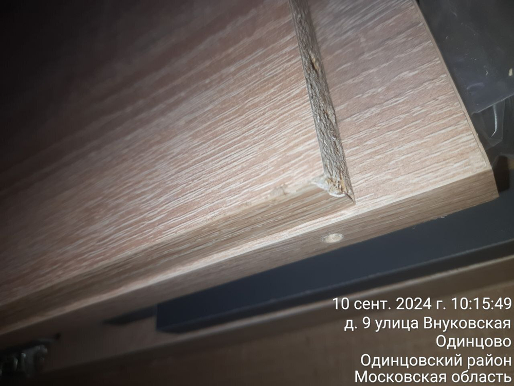 Стол письменный тип 7 Дуб сонома/Графит Серый 115х110х143 Дисконт (Невозвратный товар!)