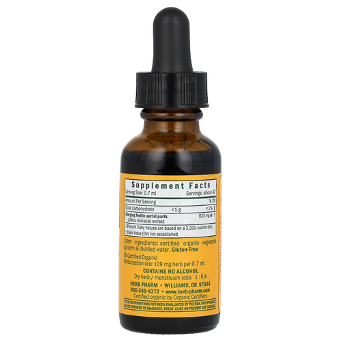 Herb Pharm, крапива двудомная, без спирта, 30 мл