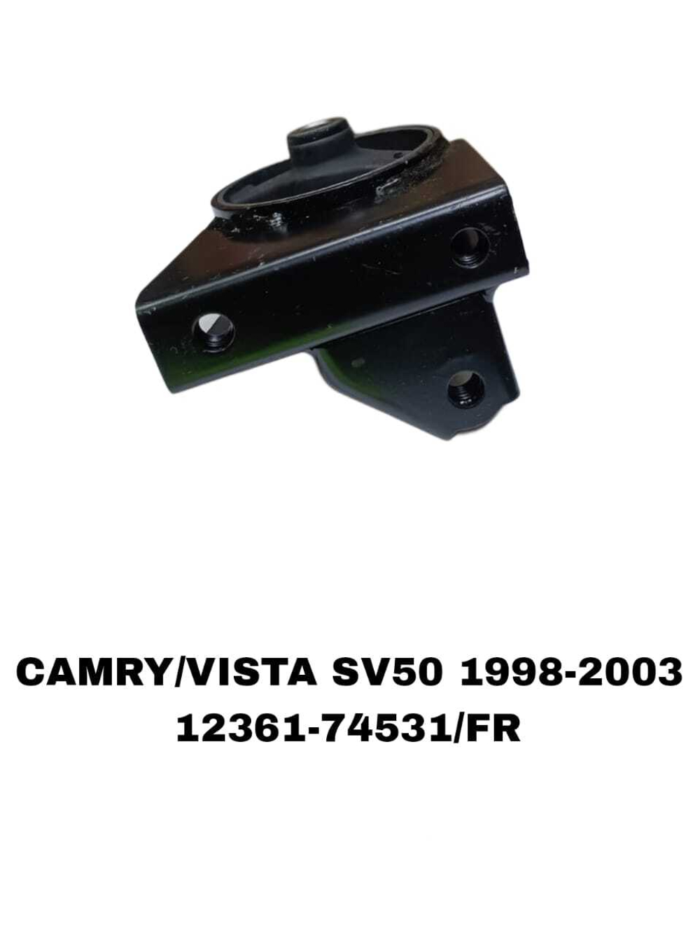 ПОДУШКИ ДВИГАТЕЛЯ CAMRY VISTA SV50