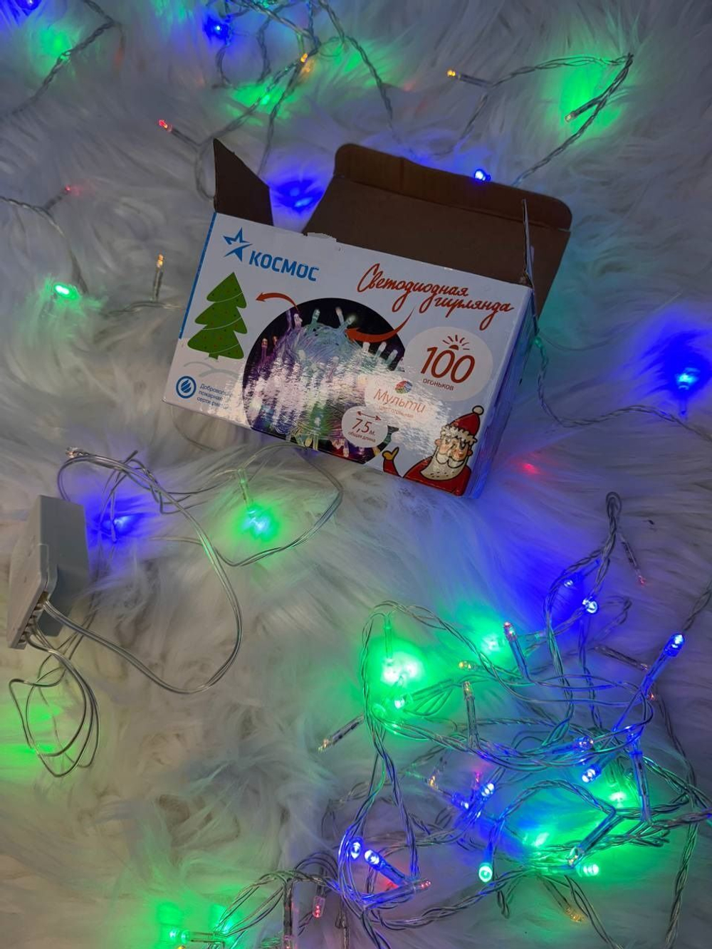 Гирлянда новогодняя светодиодная "КОСМОС" 8 режимов 100 ламп
