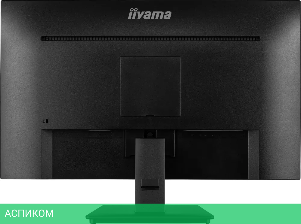 Монитор Iiyama ProLite XU2794HSU-B1