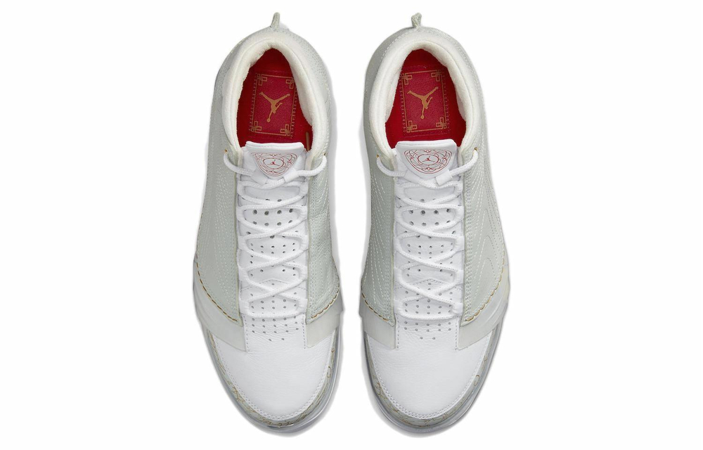 Кроссовки Jordan Air Jordan 23 "Year Of The Rabbit"