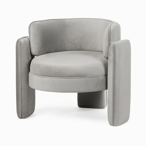 Кресло Paradise серое