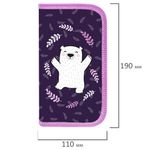 Пенал ПИФАГОР, 2 отделения, ламинированный картон, 19х11 см, "Happy bear", 272246