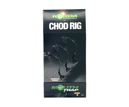 KORDA Поводок готовый Chod Rig Short Barbless 2,5см №6 3шт безбородый