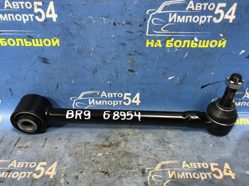 Тяга задняя поперечная SUBARU LEGACY 2007-2011
