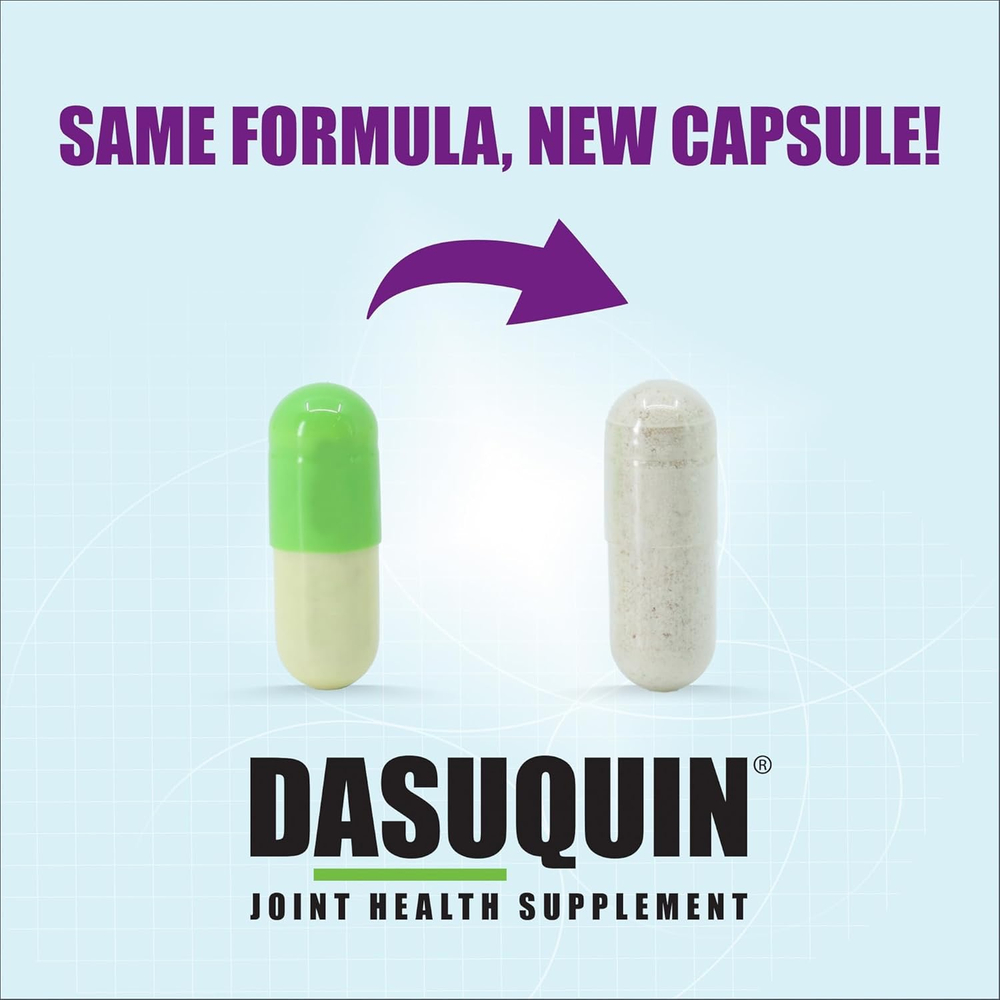 Dasuquin for Cats - Дазикин для кошек, капсулы