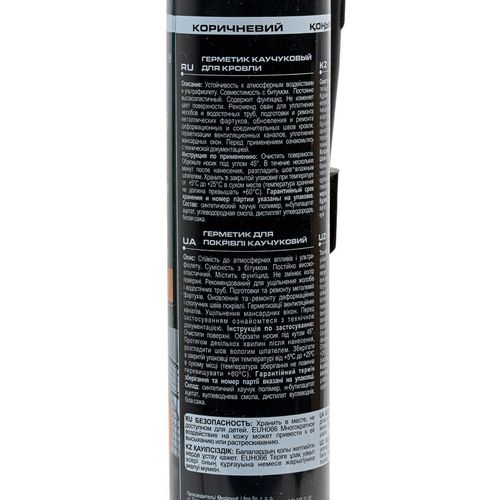 Герметик каучуковый для кровли Tytan Professional коричневый 310 мл