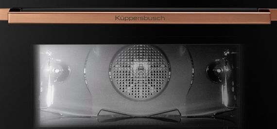 Компактный духовой шкаф с паром Kuppersbusch CBD 6550.0 S7