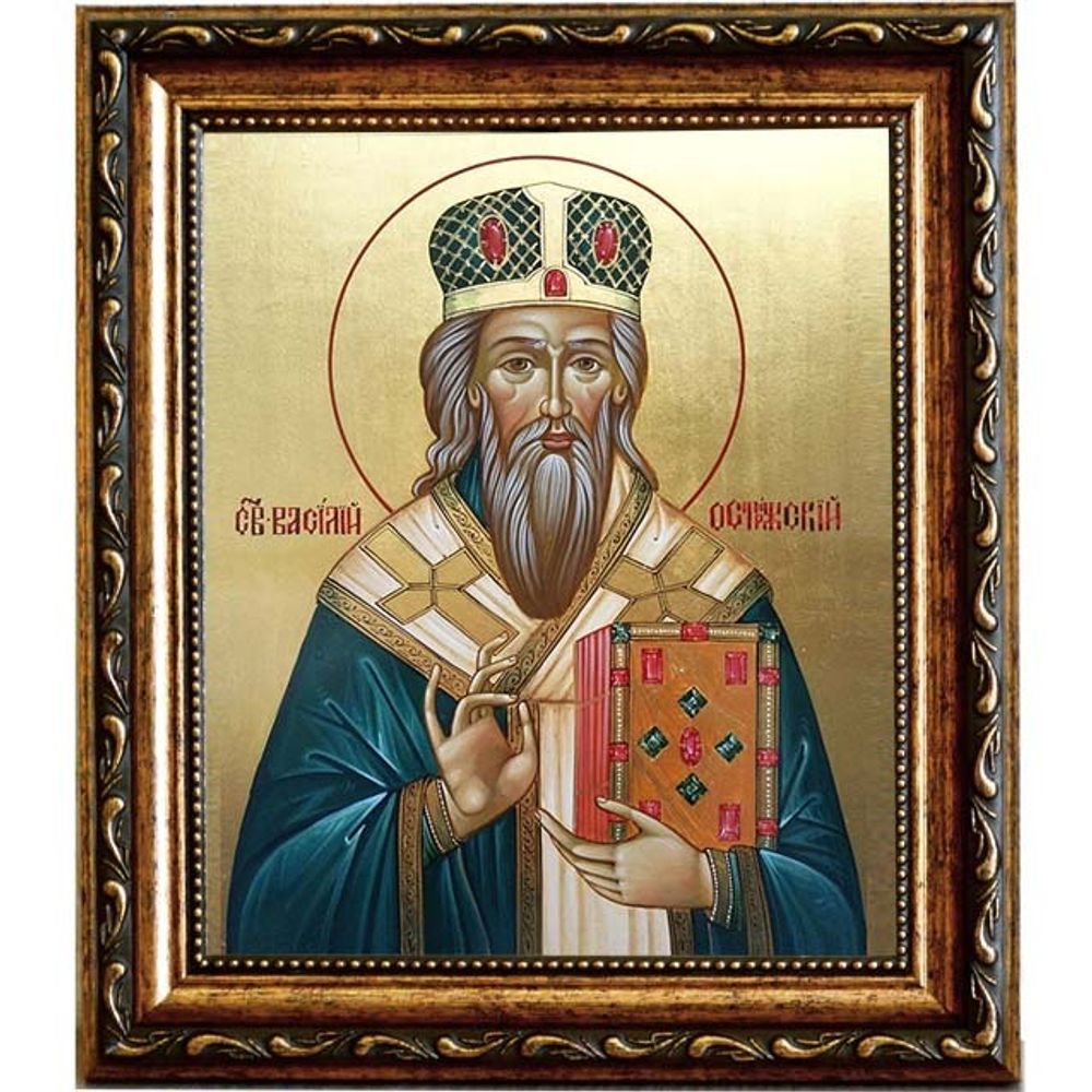 Василий Острожский, Требинский, Захолмский, Скендерийский Святитель. Икона на холсте.