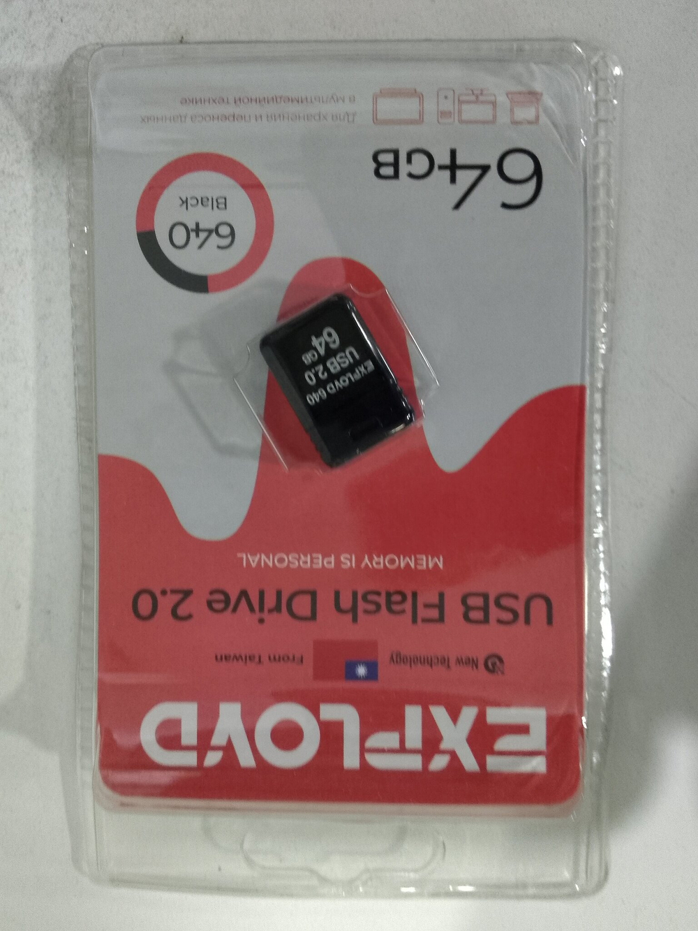 USB флеш-диск 64GB  Exployd  640