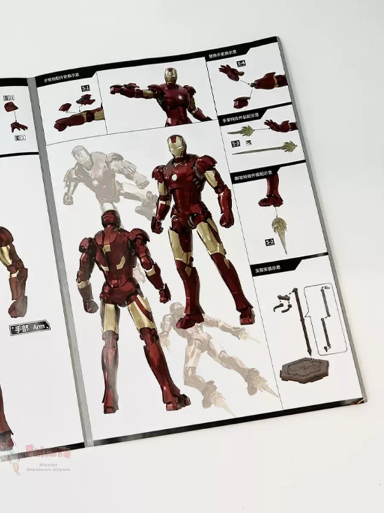 Конструктор Фигурка Железный человек 3 Model Kit ZD Toys