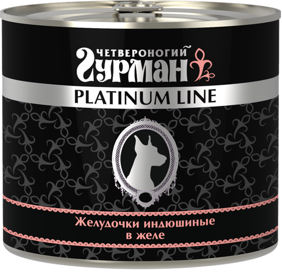 Четвероногий Гурман Platinum Line для собак Желудочки индюшиные в желе