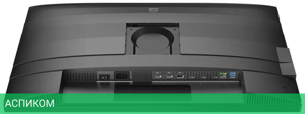 Монитор Philips 27B2U6903/00