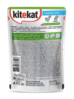 Влажный корм Kitekat для взрослых кошек, с рыбой в соусе, 85 г