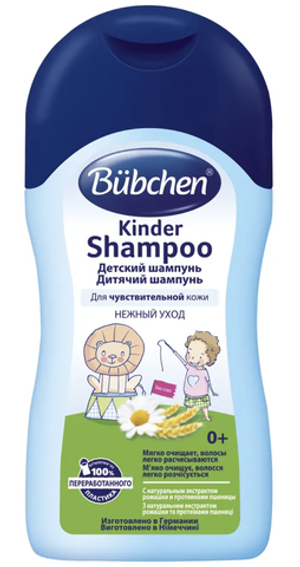 Bübchen Детский шампунь для чувствительной кожи 400 мл.