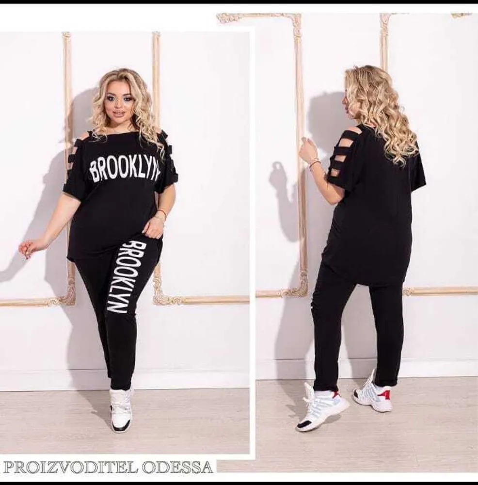 Костюм 7355953 Fabrika