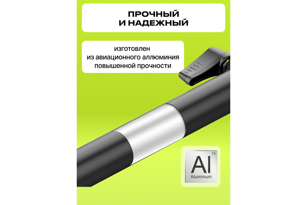 Кронштейн для стойки и штатива Raylab RL-GT2 двухрычажный