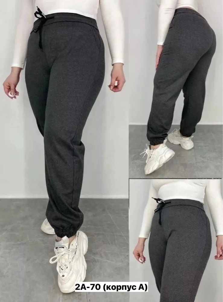 Брюки 7369169 Fabrika