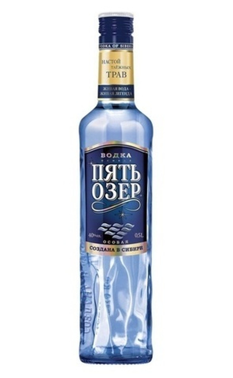 Водка Пять Озер Особая