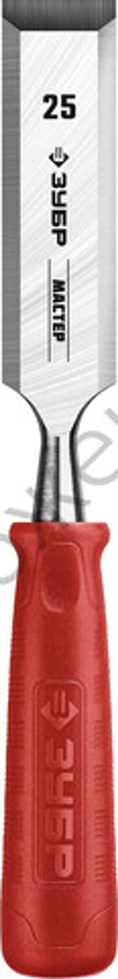 ЗУБР 25 мм, Стамеска (18094-25)