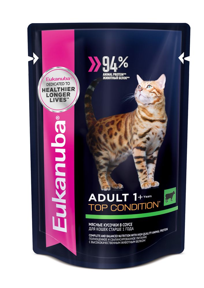 Eukanuba Adult Top Condition влажный рацион с говядиной в соусе для взрослых кошек, 85г