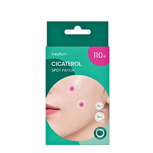 Beplain Cicaterol Spot Patch 110шт