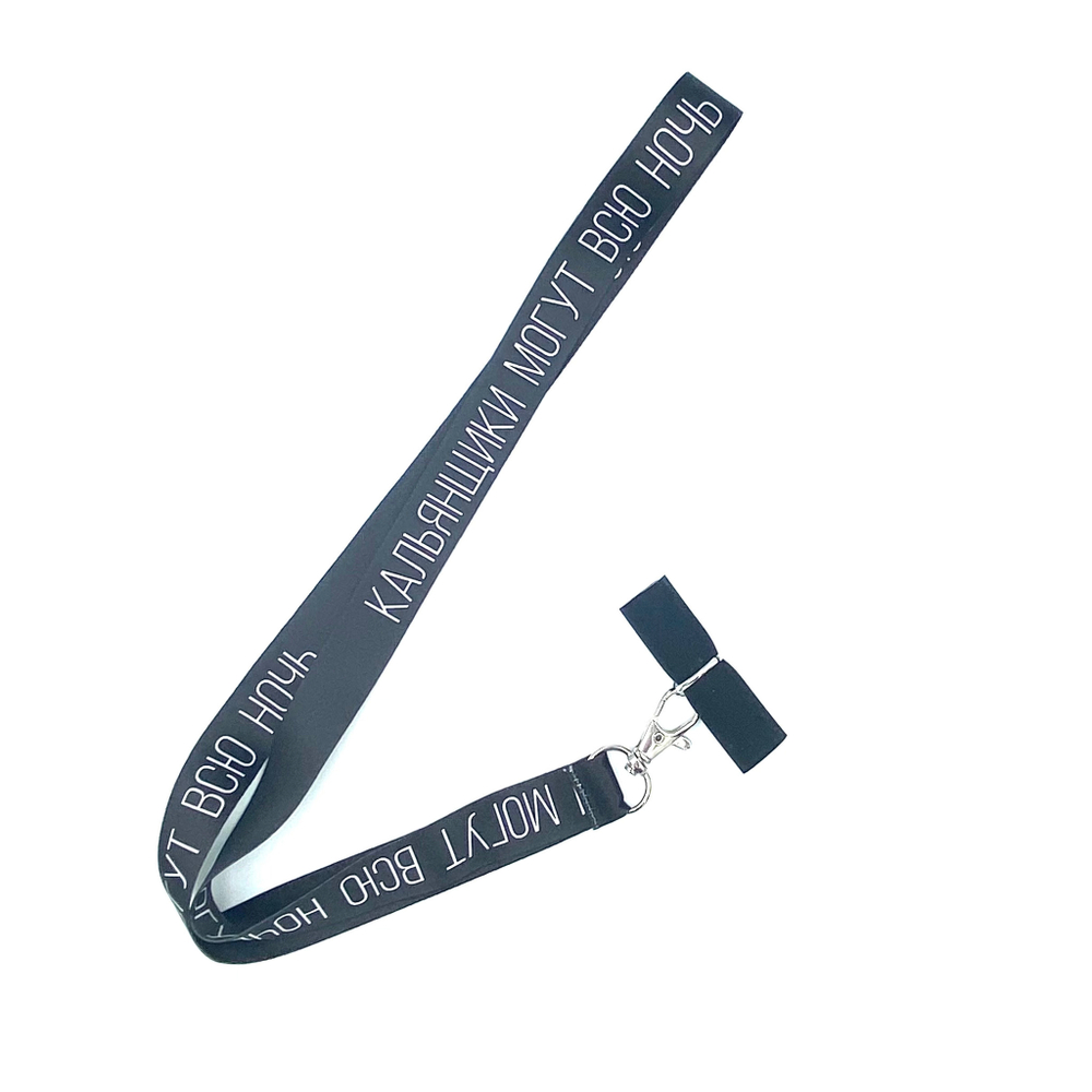 Personal mouthpiece