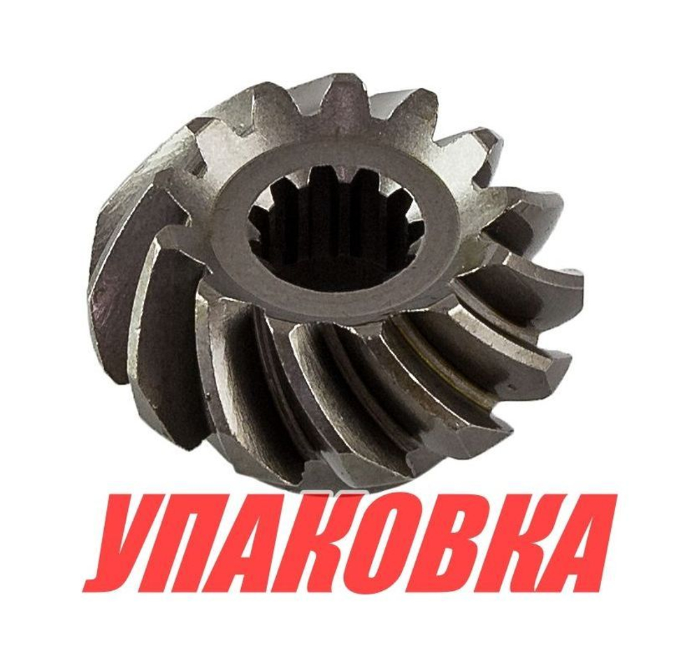 Шестерня редуктора Tohatsu/Mercury 9.9-18, пиньон (B), OMAX (упаковка из 5 шт.)