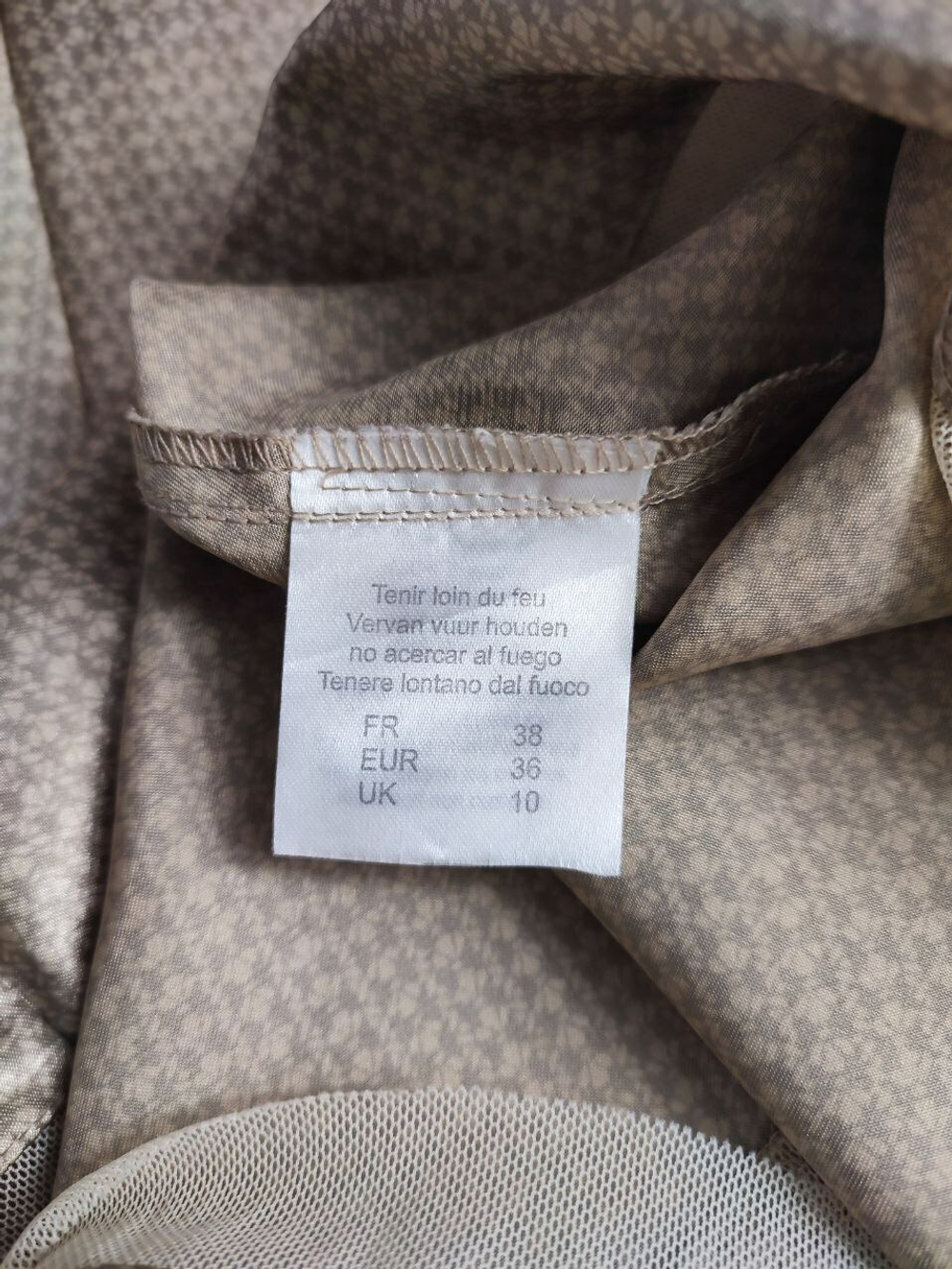 Топ Etam красивый 42 размер