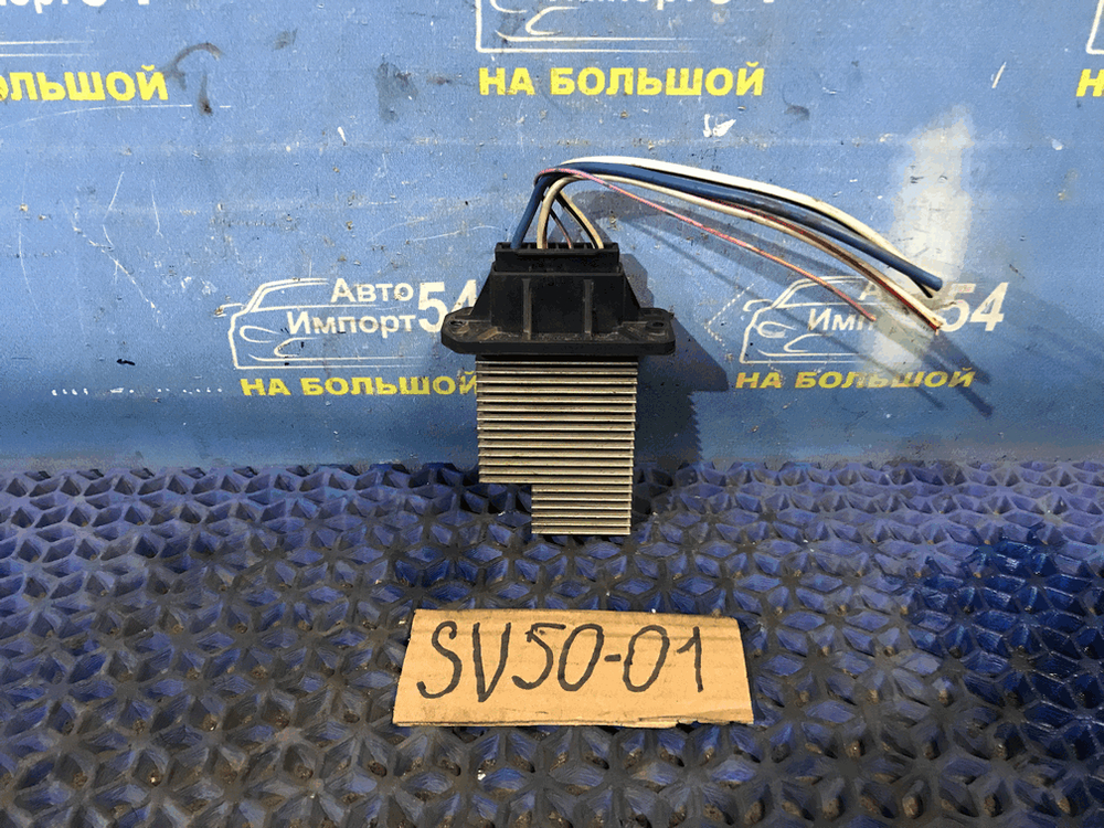 Реостат печки TOYOTA VISTA 1999