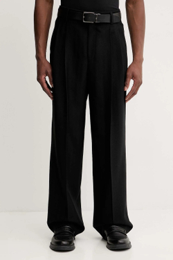 Брюки мужские HUGO Fadi253F1X